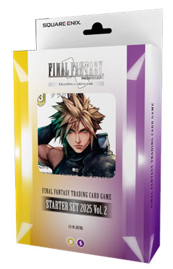 FFTCG スターターセット2025 Vol.2 日本語版 パック[ホビージャパン]