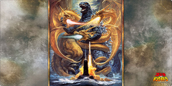ブシロード ラバーマットコレクション V2 Vol.1782 『ゴジラVSキングギドラ』[ブシロード]