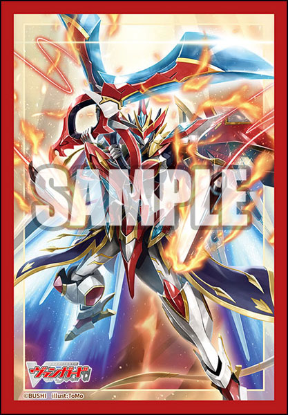 ブシロード スリーブコレクション ミニ Vol.801 カードファイト！！ ヴァンガード『武装裁刃 アルスヴェルリーナ』 パック[ブシロード]