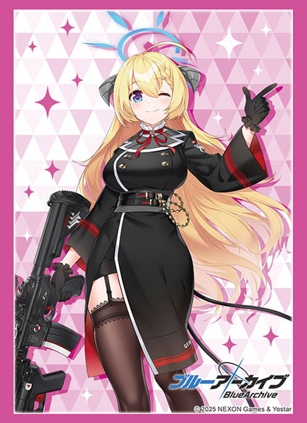ブシロード スリーブコレクション ハイグレード Vol.4899 ブルーアーカイブ『アカリ』 パック[ブシロード]
