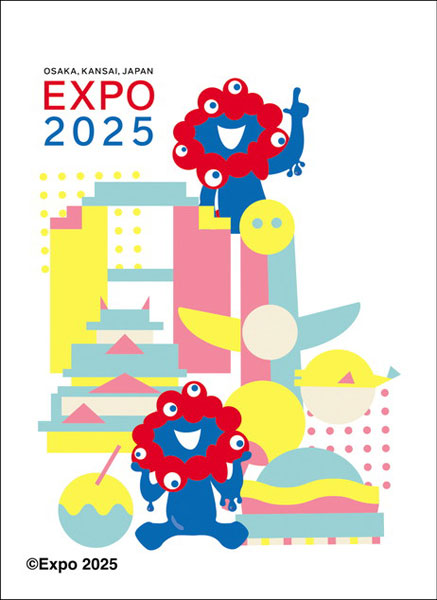 大阪・関西万博公式キャラクター ミャクミャク キャラクター