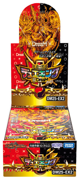 デュエル・マスターズTCG 王道vs邪道 デュエキングWDreaM 2025 10パック入りBOX