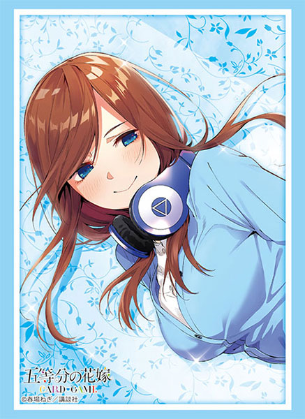 ブシロード スリーブコレクション ハイグレード Vol.4906 五等分の花嫁『中野三玖』Part.7 パック[ブシロード]《１０月予約》