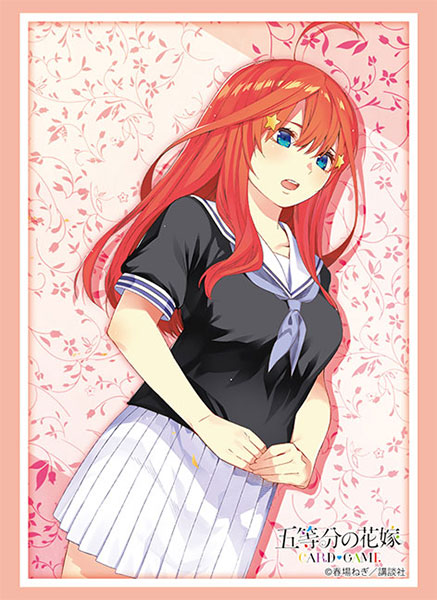 ブシロード スリーブコレクション ハイグレード Vol.4908 五等分の花嫁『中野五月』Part.7 パック[ブシロード]《１０月予約》