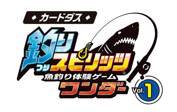 カードダス 釣りスピリッツ ワンダーVol.1 20パック入りBOX[バンダイ