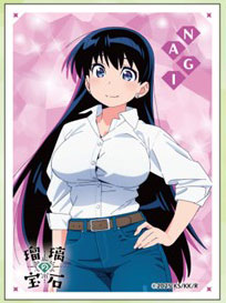 キャラクタースリーブ TVアニメ 『瑠璃の宝石』荒砥凪 (EN-1515