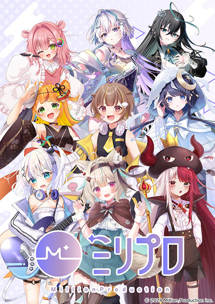 ブシロード トレーディングカード コレクションクリア Million Production / ミリプロ 20パック入りBOX[ブシロード]《１１月予約》