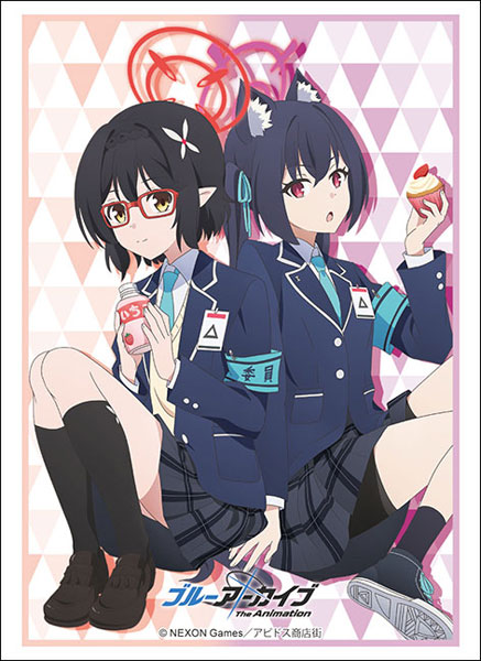 ブシロード スリーブコレクション ハイグレード Vol.4913 ブルー