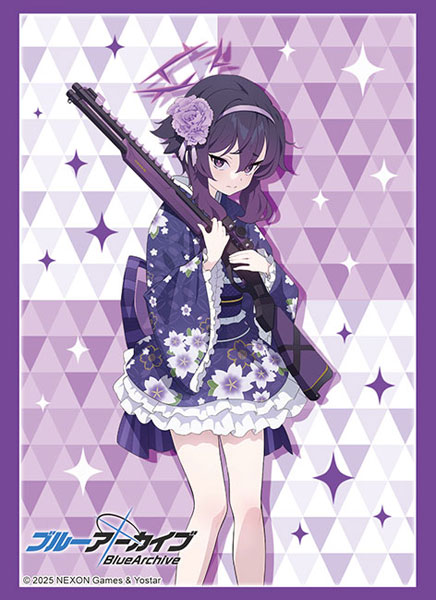 ブシロード スリーブコレクション ハイグレード Vol.4921 ブルーアーカイブ『ハルカ(新年)』 パック[ブシロード]《発売済・在庫品》