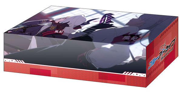 ブシロード ストレイジボックスコレクション V2 Vol.382 ブルーアーカイブ『風紀委員会』Part.2[ブシロード]《発売済・在庫品》