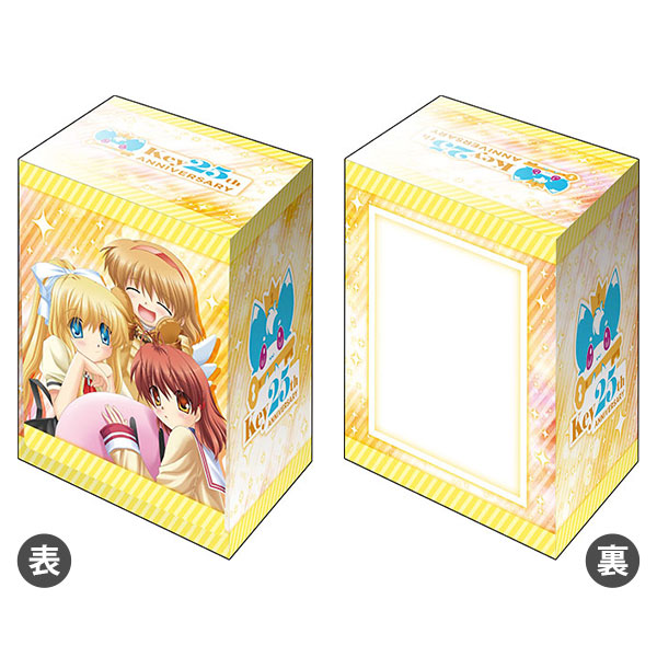 ブシロード デッキホルダーコレクション V3 Vol.1179 Key25th『あゆ