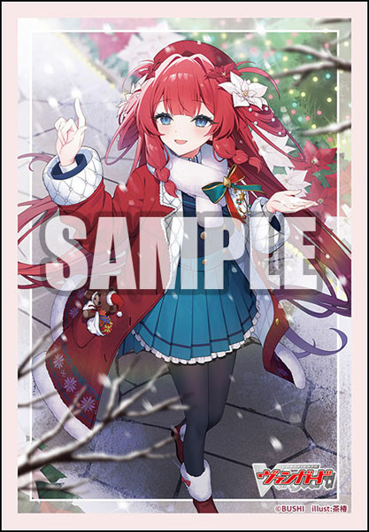 ブシロード スリーブコレクション ミニ Vol.819 カードファイト！！ ヴァンガード『RaiZ：BlaZ フォリア』 パック[ブシロード]《１１月予約》