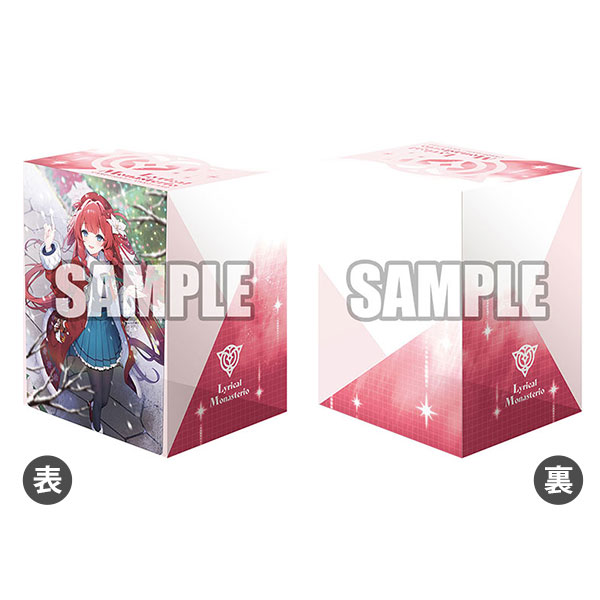 ブシロード デッキホルダーコレクション V3 Vol.1177 カードファイト