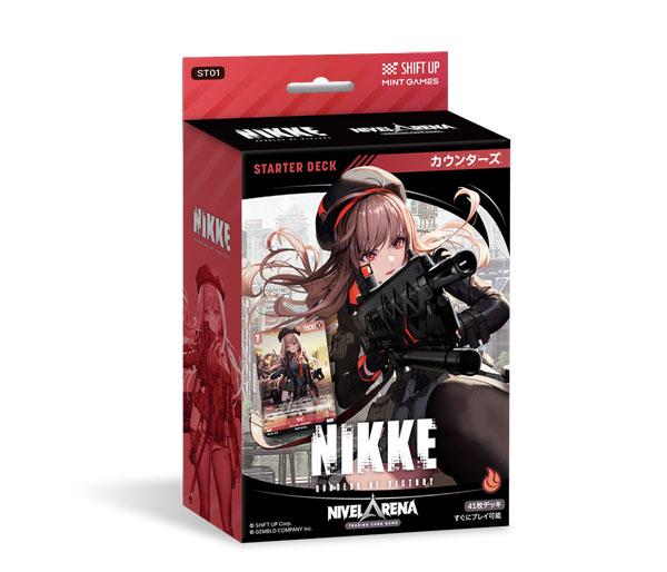 nikke NIVEL ARENA　SR全種まとめ売り ニベルアリーナ NIKKE NIVEL ARENA まとめ売り(SR,R,C) - メルカリ