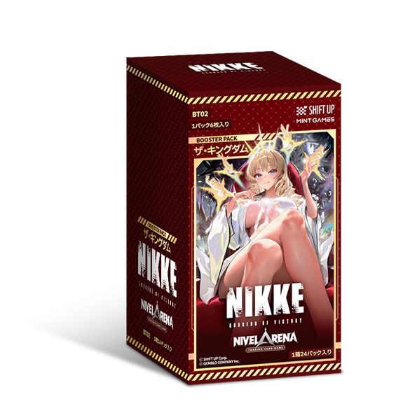 勝利の女神:NIKKE NIVEL ARENA ザ・キングダム 未開封カートン 勝利の女神:NIKKE NIVEL ARENA ザ・キングダム 未開封カートン - メルカリ