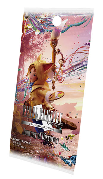 FFTCG ブースターパック2015 未開封21パック FFTCG ブースターパック2015 未開封21パック - メルカリ