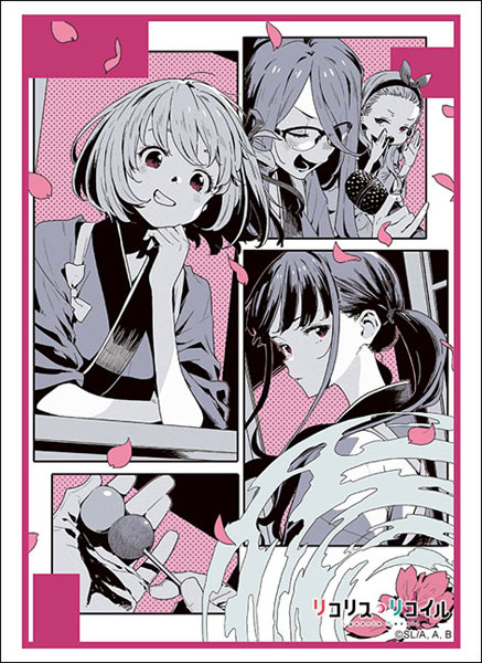 ブシロード スリーブコレクション ハイグレード Vol.4931 リコリス・リコイル『Take it easy』 パック[ブシロード]《１１月予約》