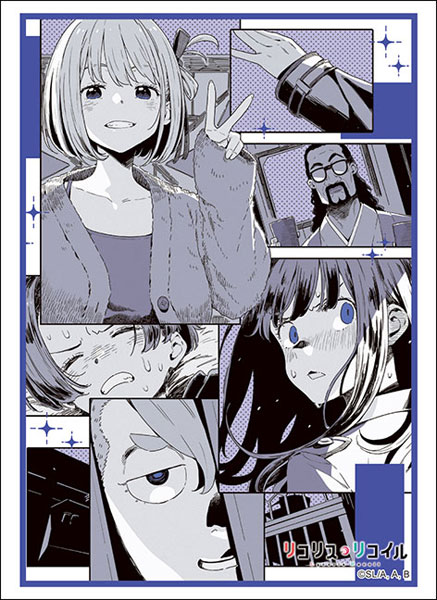 ブシロード スリーブコレクション ハイグレード Vol.4935 リコリス・リコイル『Bittersweet first love』 パック[ブシロード]《発売済・在庫品》