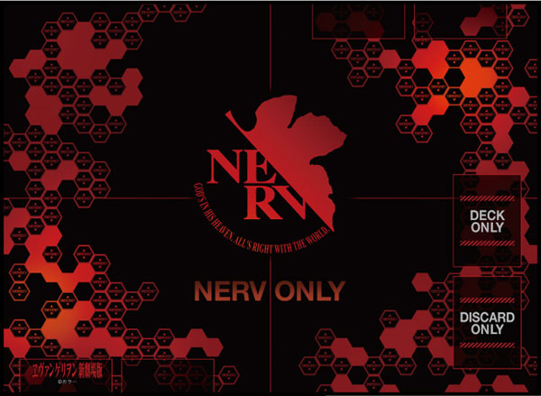 TCG万能プレイマット『ヱヴァンゲリヲン新劇場版』「NERV」リバイバル