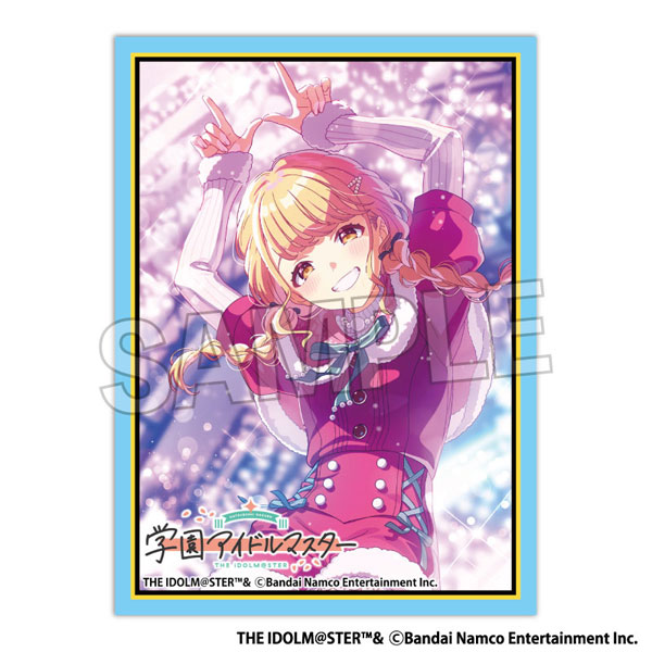 学園アイドルマスター イラストスリーブMAT White Night！ White