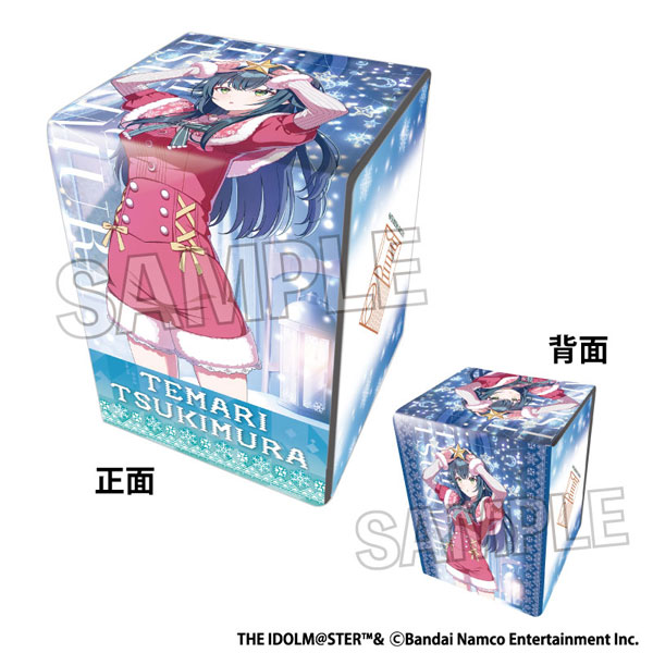 学園アイドルマスター イラスト合皮製デッキケースNT Luna say maybe ’24クリスマス 月村手毬[PROOF]《発売済・在庫品》