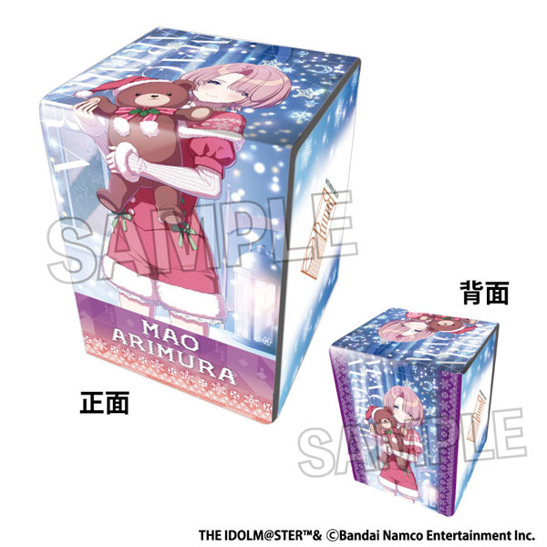 学園アイドルマスター イラスト合皮製デッキケースNT Fluorite ’24クリスマス 有村麻央[PROOF]《発売済・在庫品》