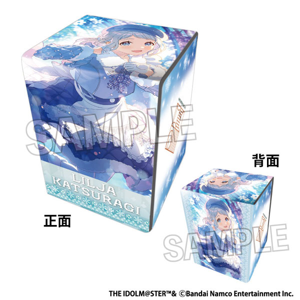 学園アイドルマスター イラスト合皮製デッキケースNT White Night