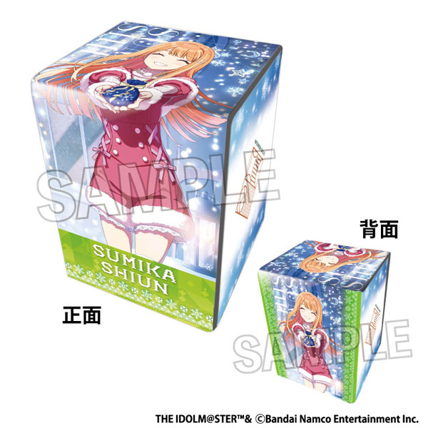 学園アイドルマスター イラスト合皮製デッキケースNT Tame-Lie-One