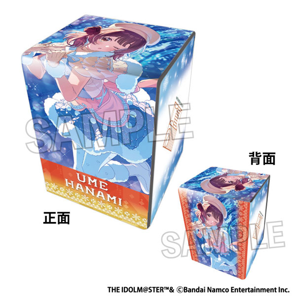 学園アイドルマスター イラスト合皮製デッキケースNT White