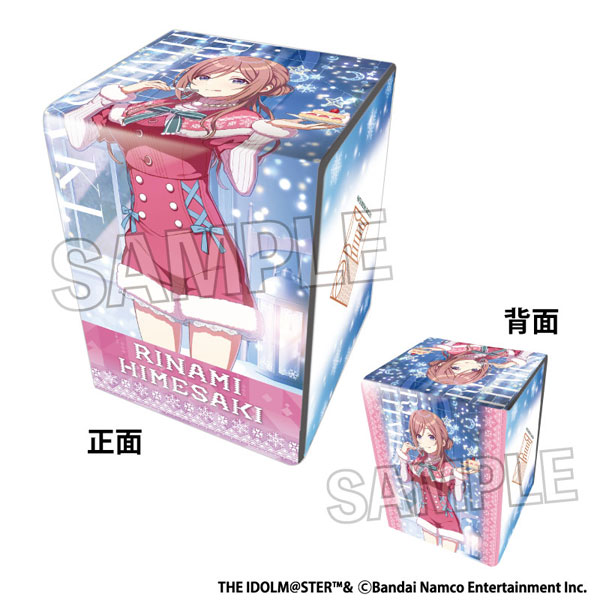 学園アイドルマスター イラスト合皮製デッキケースNT clumsy