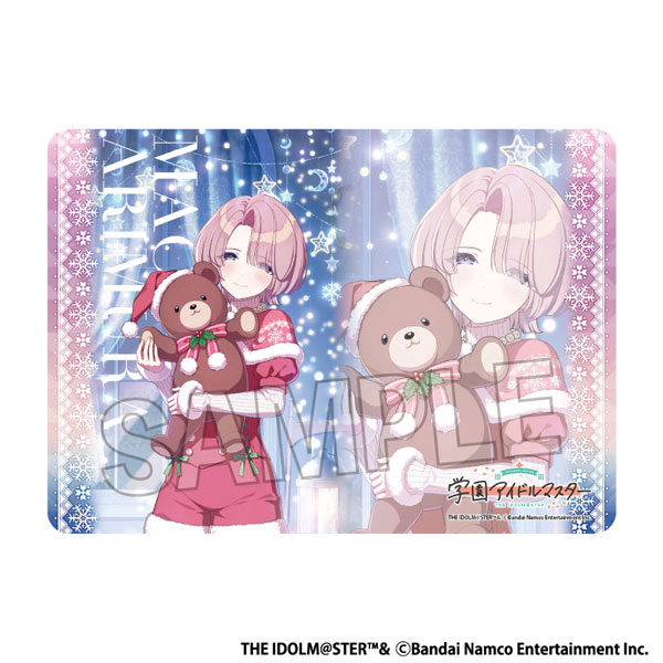 学園アイドルマスター イラストプレイマットNT Fluorite '24クリスマス