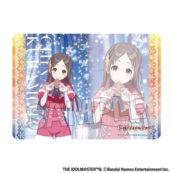白詰草　学園アイドルマスター　スリーブ　プレイマット　メイド広 学園アイドルマスター イラストプレイマットNT カワイイ♡はじめ