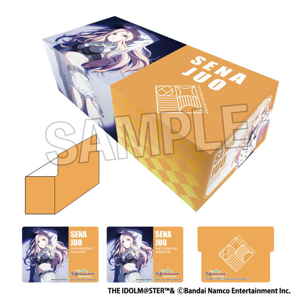 永谷園謹製 カード全10巻セット　＋　➇ 学園アイドルマスター イラストカードボックスNT 一番星 十王星南