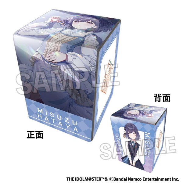 学園アイドルマスター イラスト合皮製デッキケースNT ゆっくり