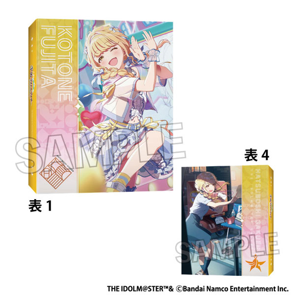 学園アイドルマスター4コン　専用 ヴァイス】「学園アイドルマスター」RR以下4コンセット