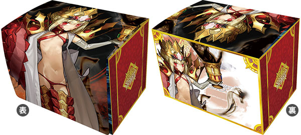 キャラクターデッキケースMAX NEO Fate/Grand Order「ビースト/ソドム