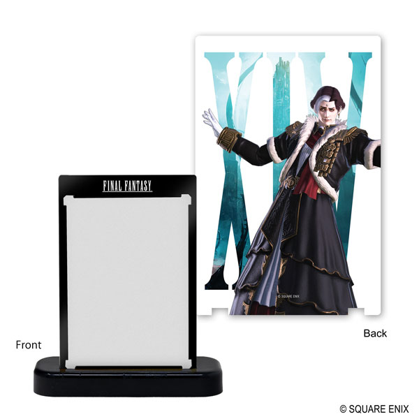 最終値下ONE-TOUCH EDGE FF ファイナルファンタジー エメトセルク ONE-TOUCH EDGE FINAL FANTASY エメトセルク[スクウェア