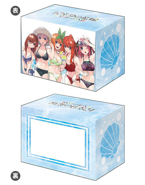ブシロード デッキホルダーコレクション V3 Vol.1183 『五等分の