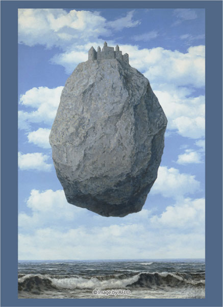 ブロッコリーハイブリッドスリーブ ルネ・マグリット「ピレネーの城」 パック[ブロッコリー]《発売済・在庫品》