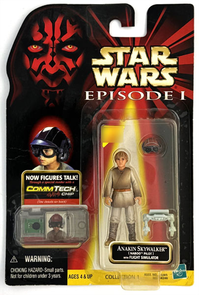 スター・ウォーズ エピソード1 コムテックベーシックフィギュア