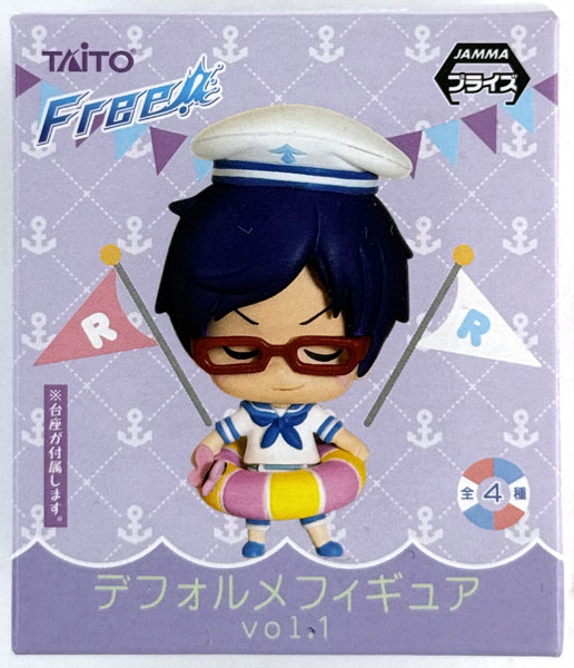 Free！ デフォルメフィギュア vol.1 竜ヶ崎怜 (プライズ)