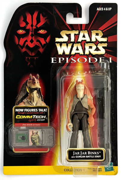 スター・ウォーズ エピソード1 コムテックフィギュア ジャー・ジャー