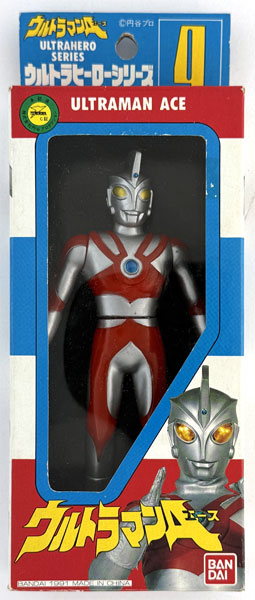 ウルトラマンA ウルトラヒーローシリーズ 4 ウルトラマンA(エース)