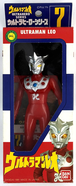 ウルトラマンレオ ウルトラヒーローシリーズ 7 ウルトラマンレオ