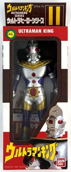 ☆未開封☆ウルトラマンキング ウルトラマンレオ　リアルアクションヒーローズ Amazon.co.jp: RAH リアルアクションヒーローズ ウルトラマン