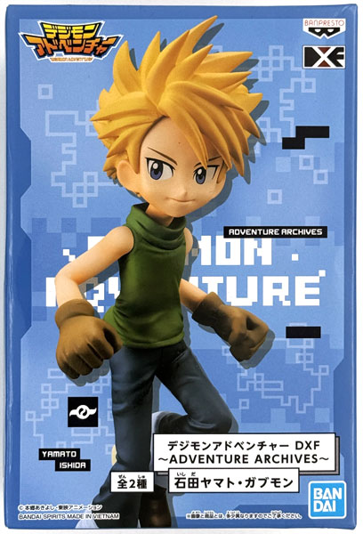 デジモンアドベンチャー DXF～ADVENTURE ARCHIVES～石田ヤマト