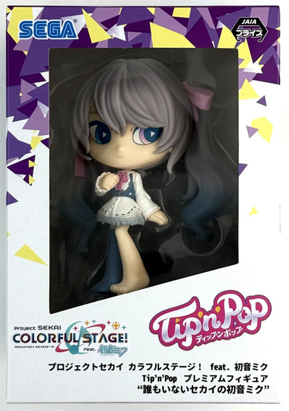 【中古】(本体A/箱B)プロジェクトセカイ カラフルステージ！ feat. 初音ミク Tip’n’Pop プレミアムフィギュア“誰もいないセカイの初音ミク” ANOTHER (プライズ)[セガ]《発売済・在庫品》