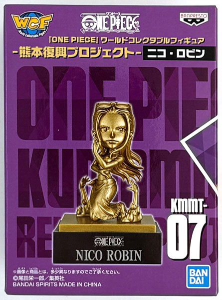 【週末特価値下げ】ワンピース　東京ガールズコレクション　熊本限定 ニコ　ロビン 週末特価値下げ】ワンピース 東京ガールズコレクション 熊本限定 ニコ