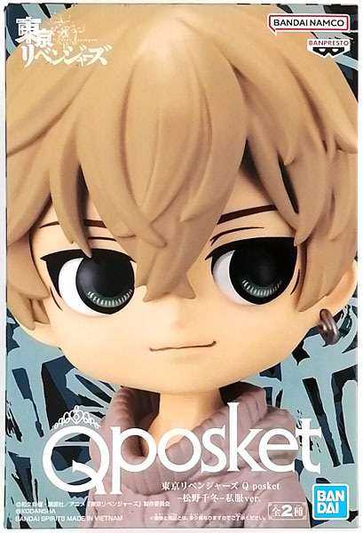 【中古】(本体A/箱B)東京リベンジャーズ Q posket-松野千冬-私服ver. B (プライズ)[BANDAI SPIRITS]《発売済・在庫品》
