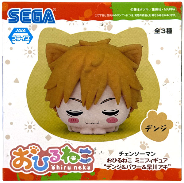 チェンソーマン デンジ ミニフィギュア】チェンソーマン Tiny Melties